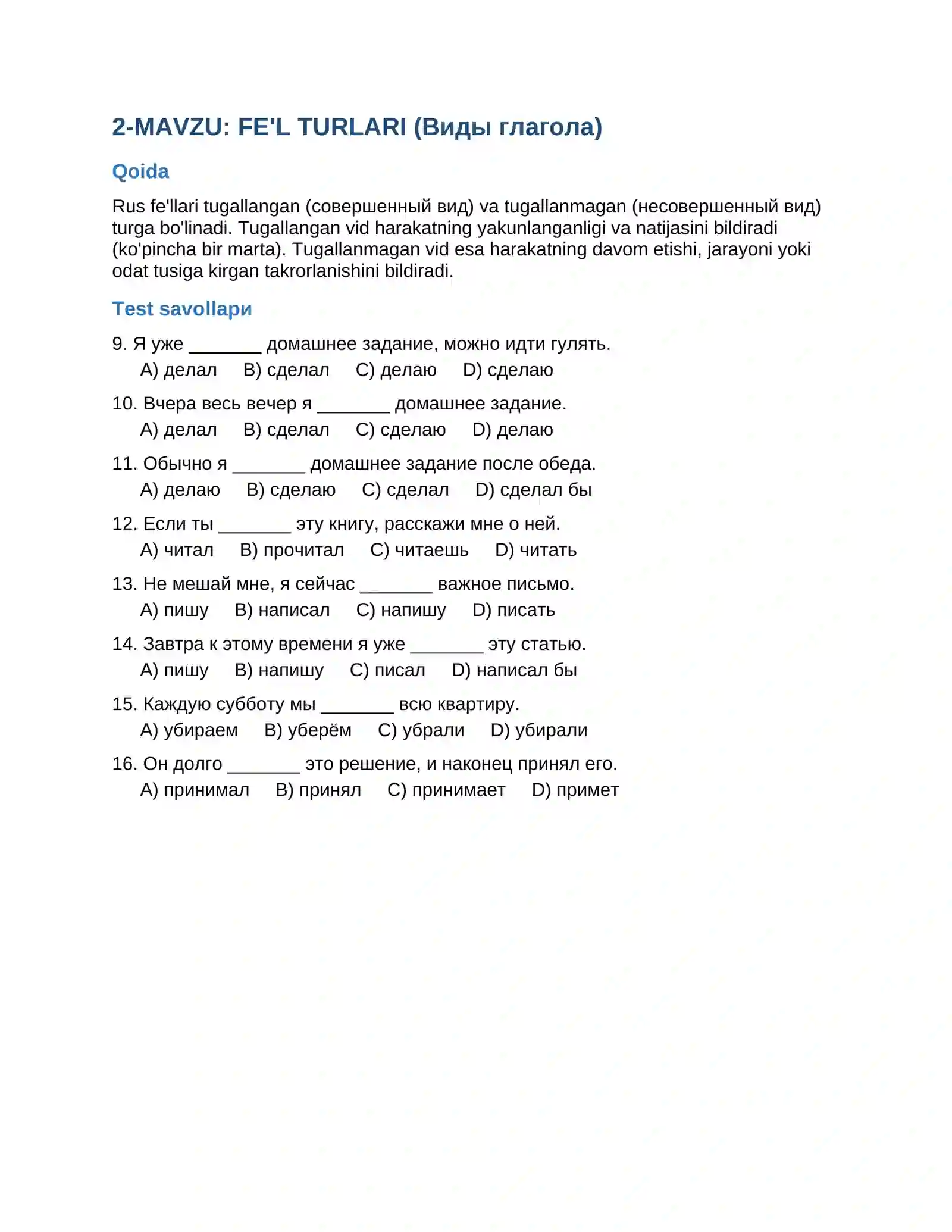 Rus tili grammatika testlari abituriyentlar uchun 4