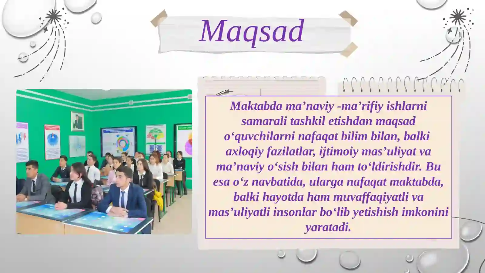 Maktabda ma’naviy -ma’rifiy ishlarni samarali tashkil etish 4
