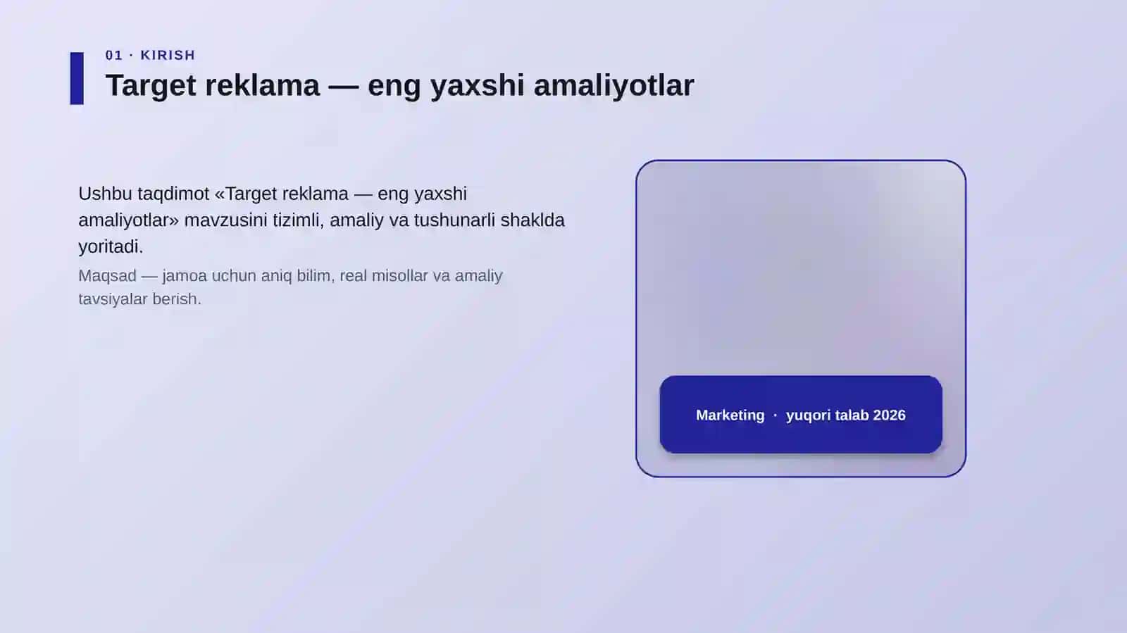 Target reklama — eng yaxshi amaliyotlar 4