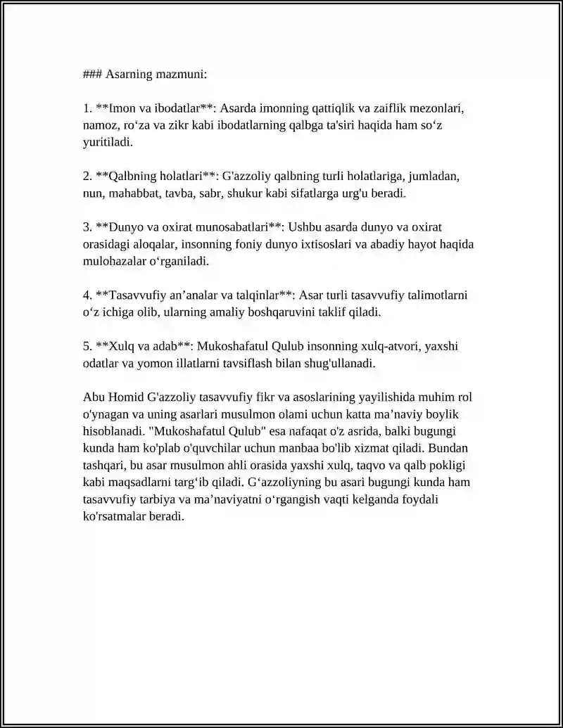 ABU HOMID GʻAZZOLIYNING MUKOSHAFATUL QULUB ASARI BOʻYICHA ESSE 4