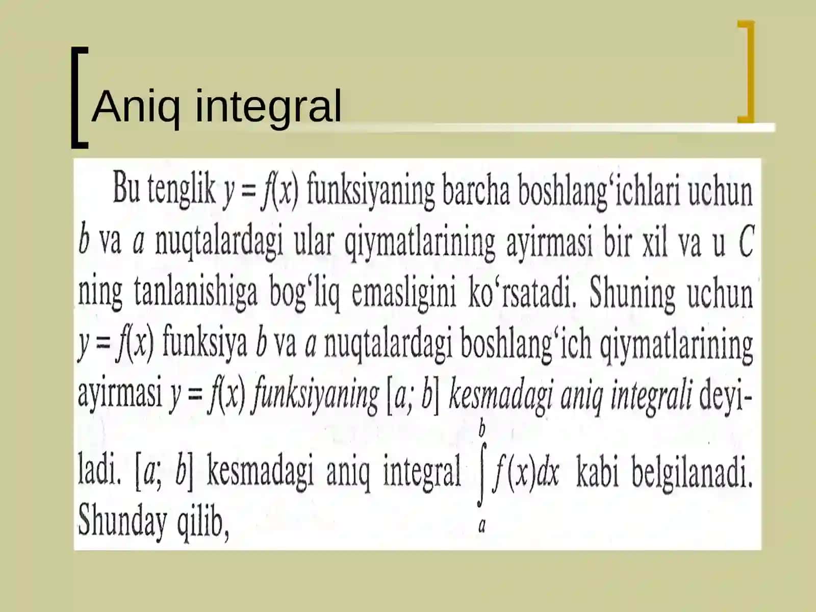 Integral usuli usuli va uni tahlilda qo’llanilishi 4