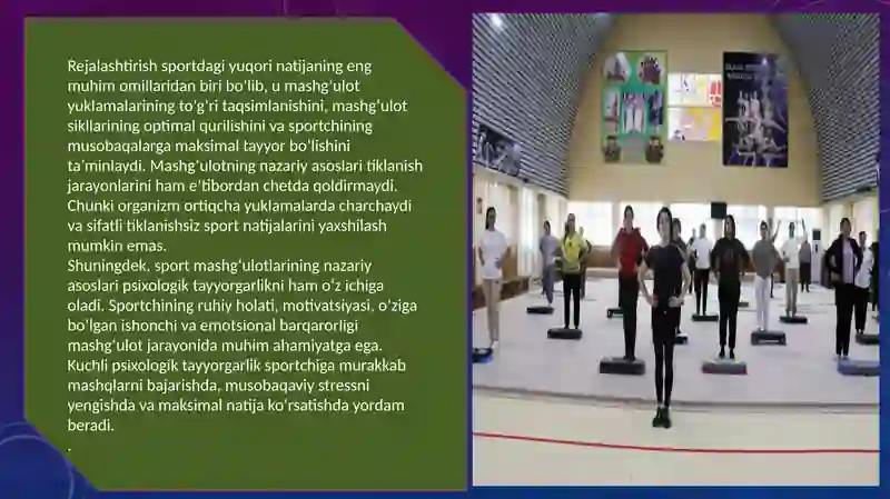 Sport mashg'ulotlarining metodologik asoslari 4