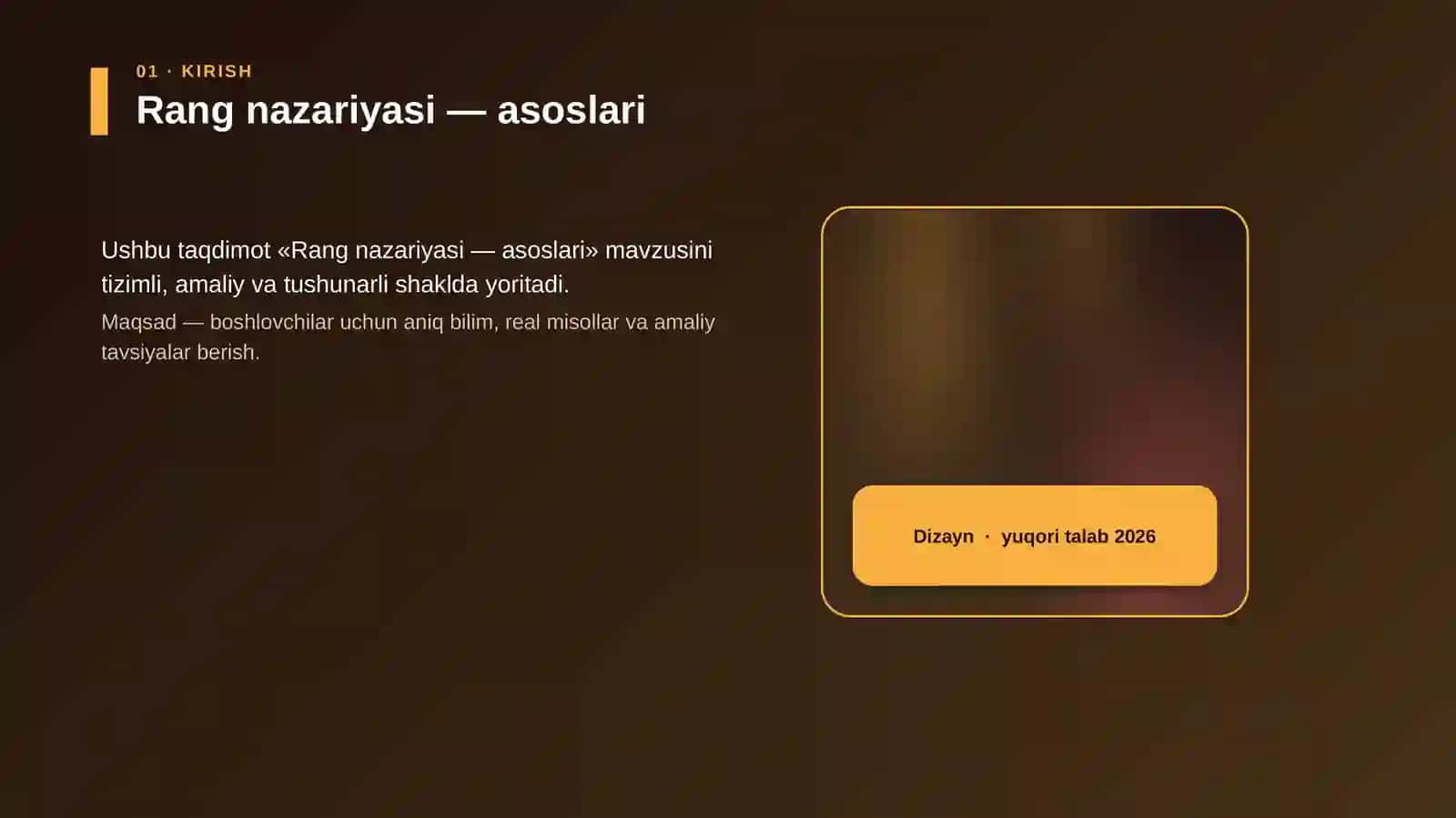 Rang nazariyasi — asoslari 4