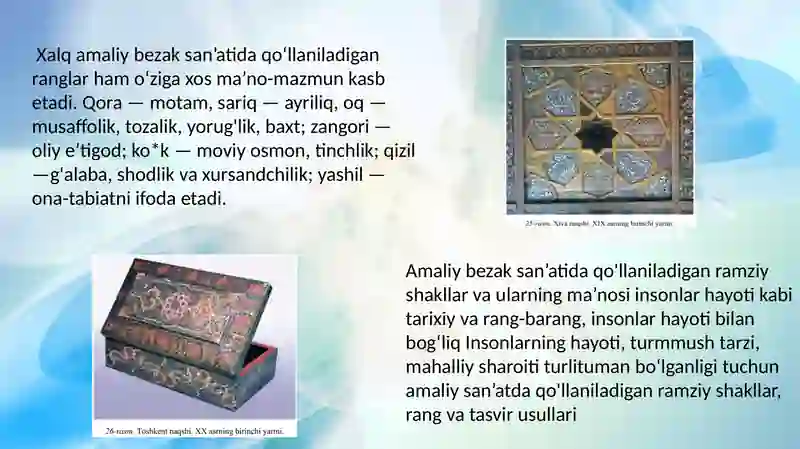 Amaliy bezak san'atining obrazli tizimi 4
