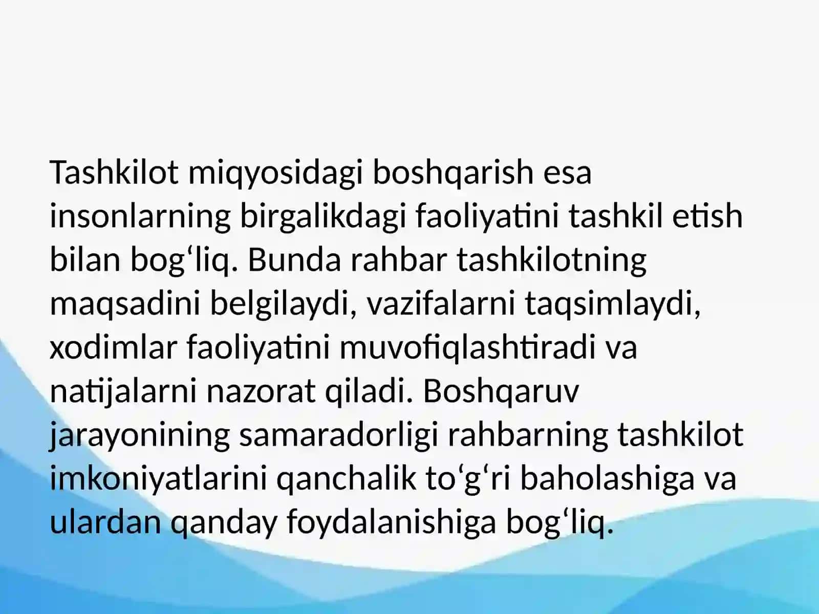 Boshqarish haqida umumiy tushuncha. Menejmentda qaror qabul qilishning psixologik asoslari 4