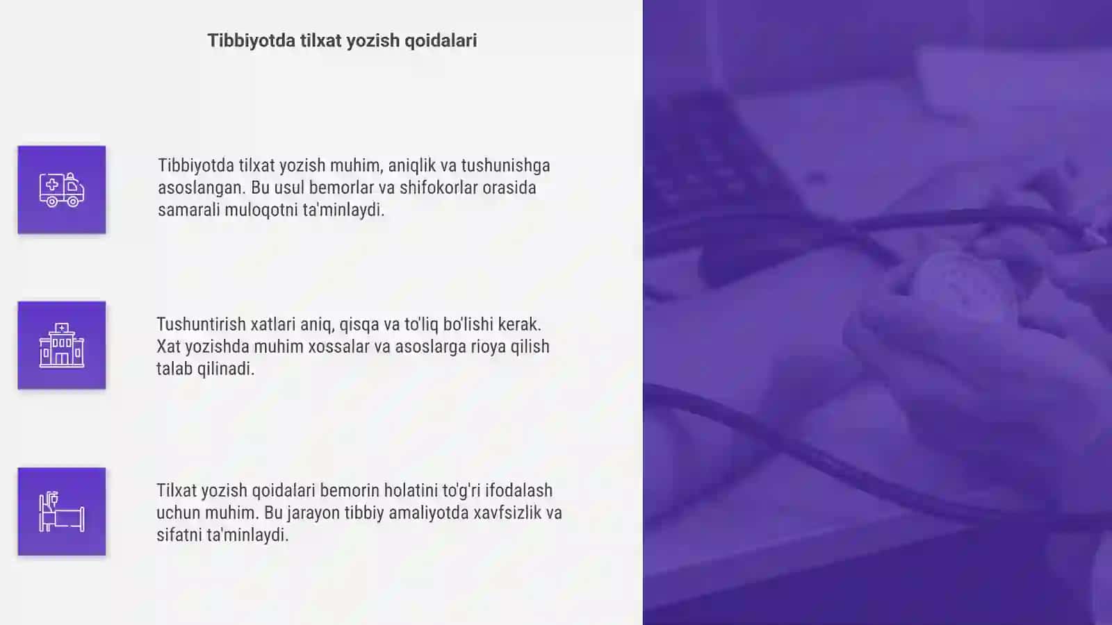Yozma nutq:Tibbiyotda tilxat,tushuntirish xati yozish usullari,o'ziga xos xossalari 4