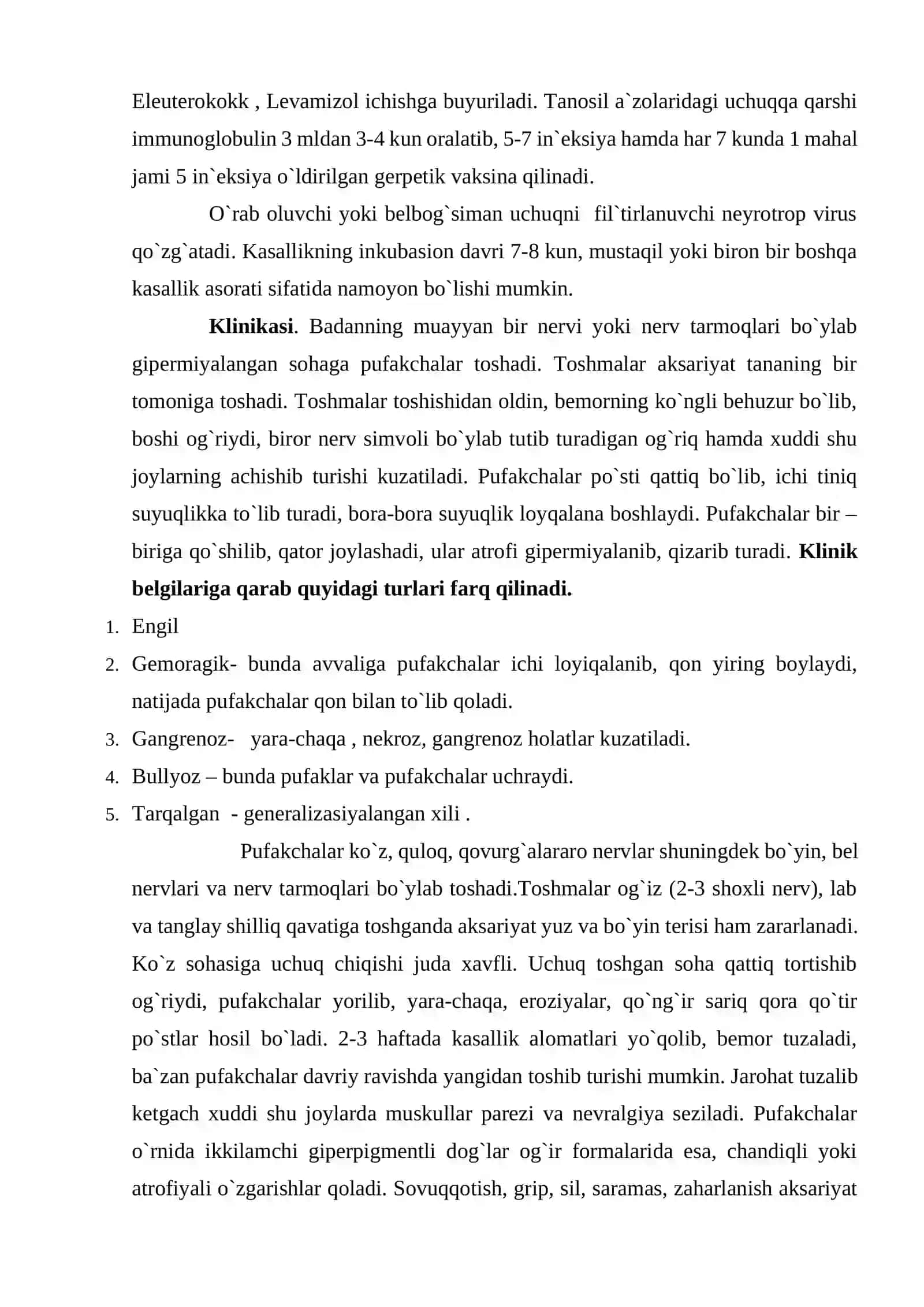 Tеrining virusli kasalliklari. OITS 4