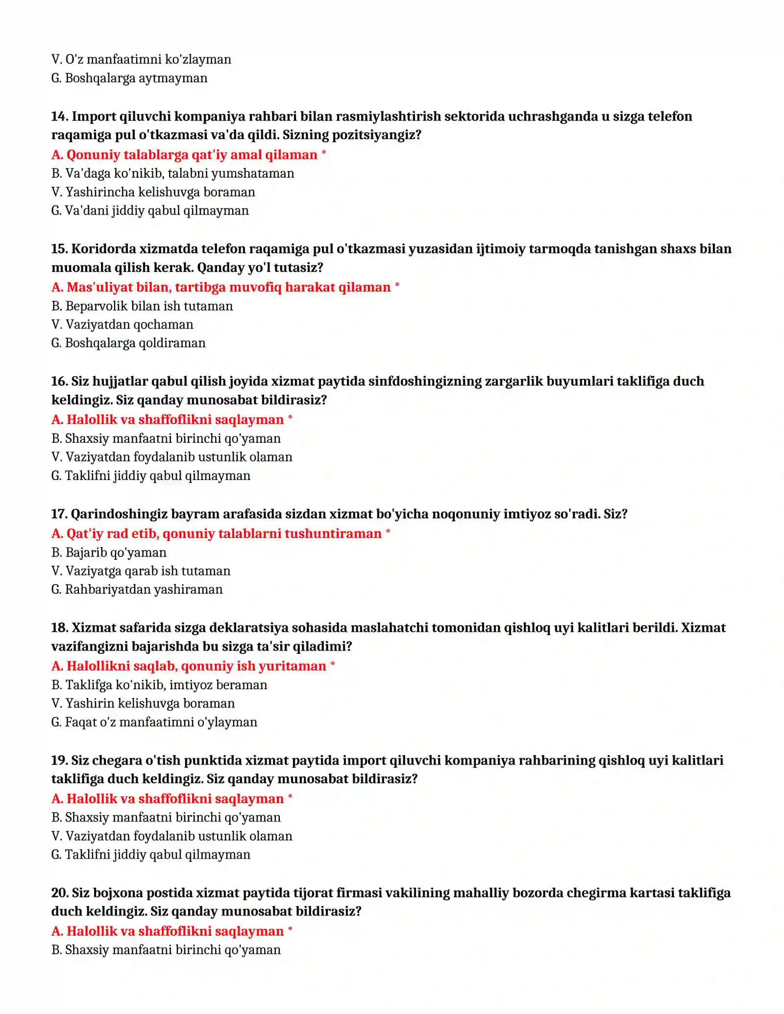 Tashqi iqtisodiy faoliyat bojxona testlari 4