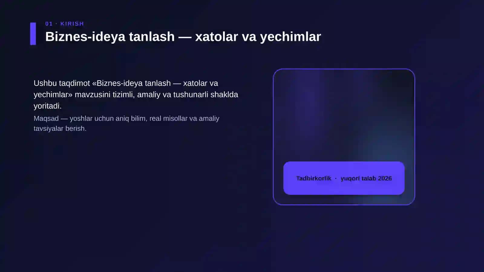 Biznes-ideya tanlash — xatolar va yechimlar 4