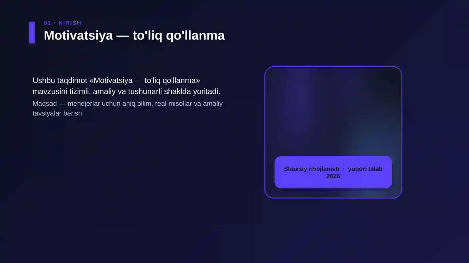 Motivatsiya — to'liq qo'llanma 4