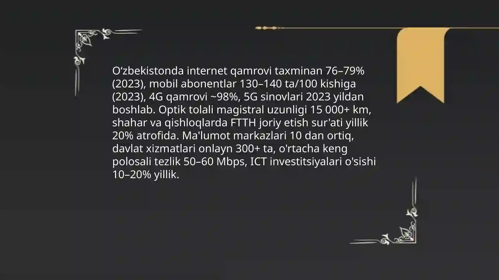 Iqtisodiy faoliyatni axborotlashtirish. O'zbekiston Respublikasida zamonaviy axborot texnologiyalarining holati va rivojlanish tendentsiyalari 4
