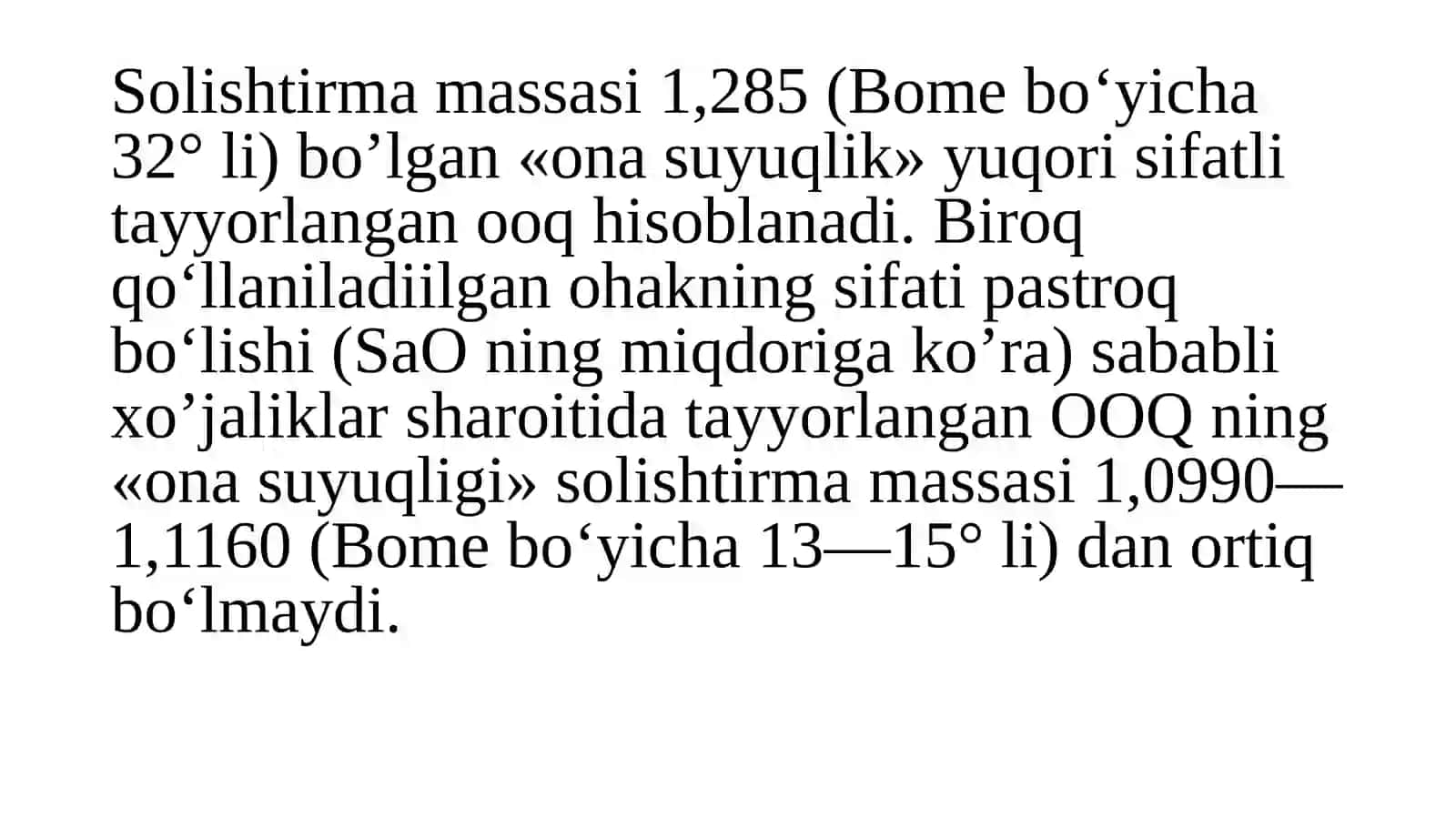 Oltingugurtning ohakli qaynatmasi(OOQ) 4