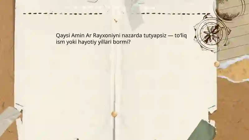 Preview 4