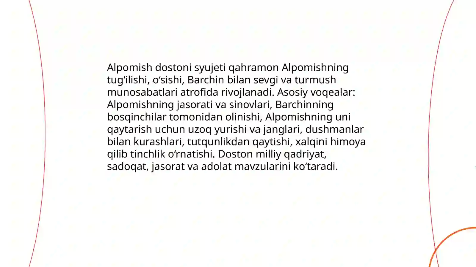 Alpomish Dostoni 4
