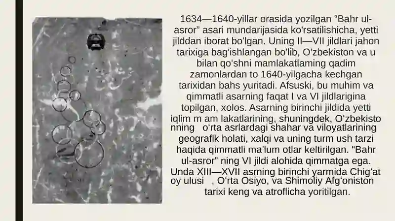 Bahr ul-asror 4
