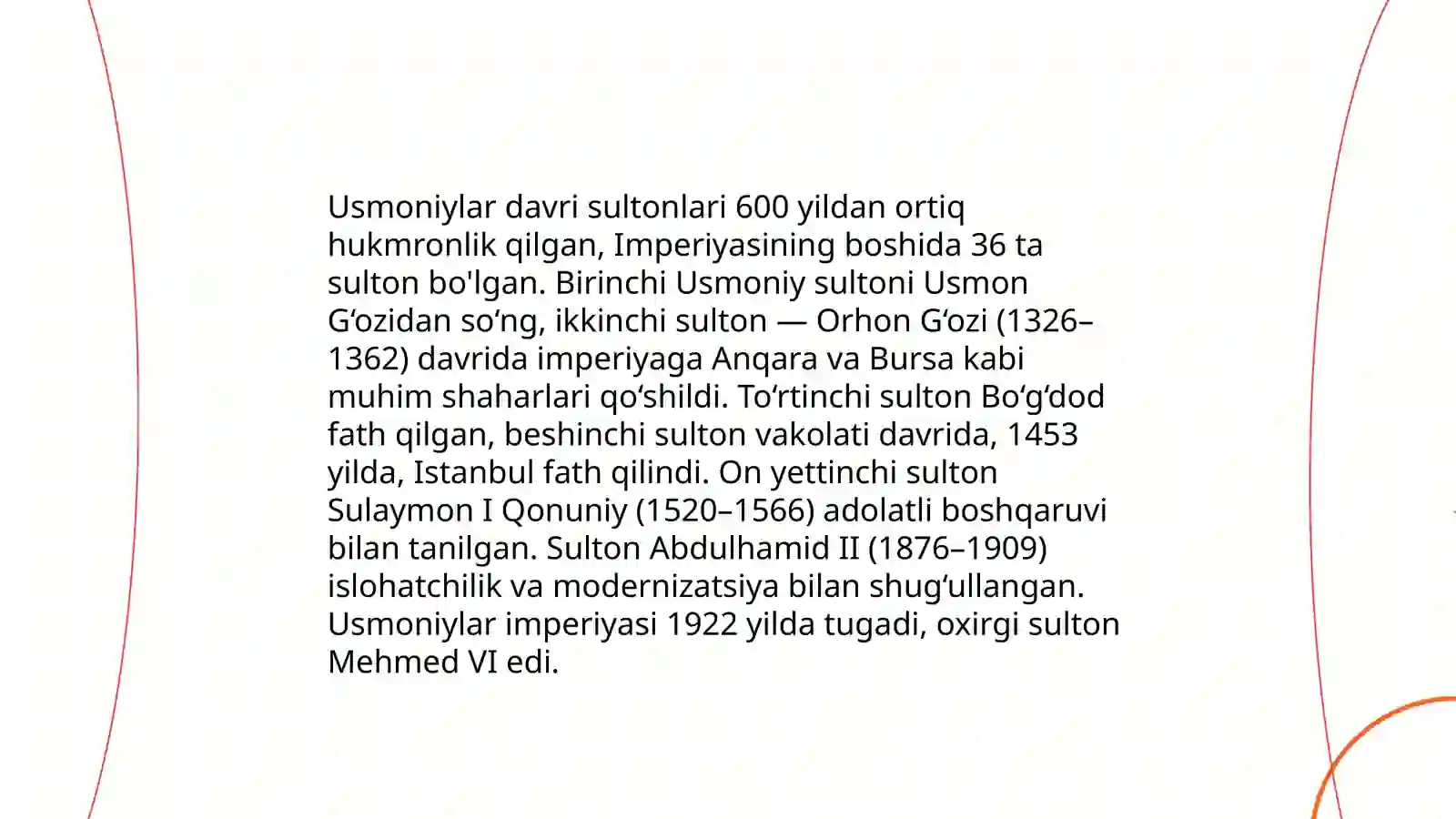 Usmoniylar imperiyasi 4