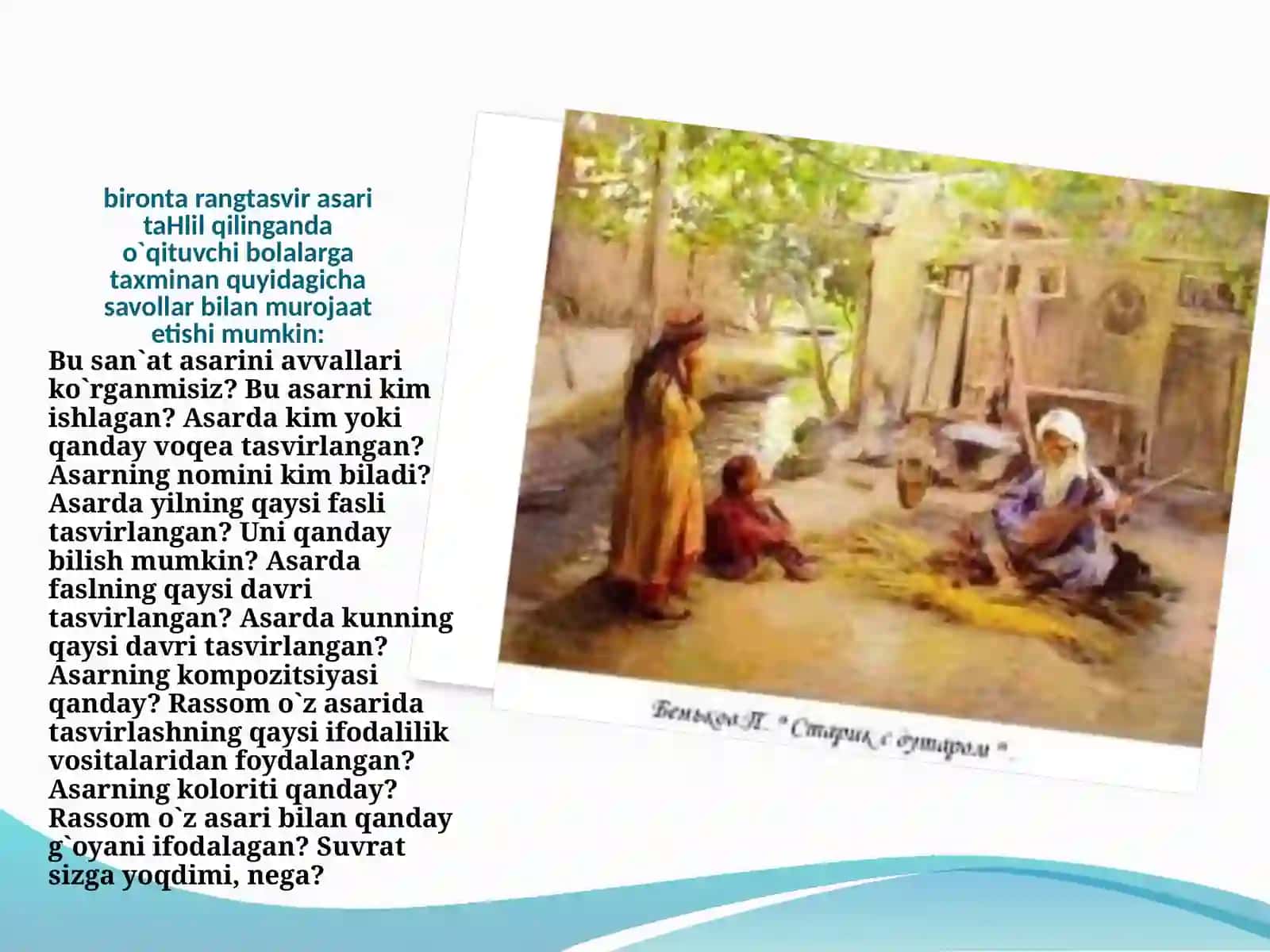 5-7- SINFLARDA TASVIRIY SAN`ATNI O`QITISH METODIKASI.pptx 4