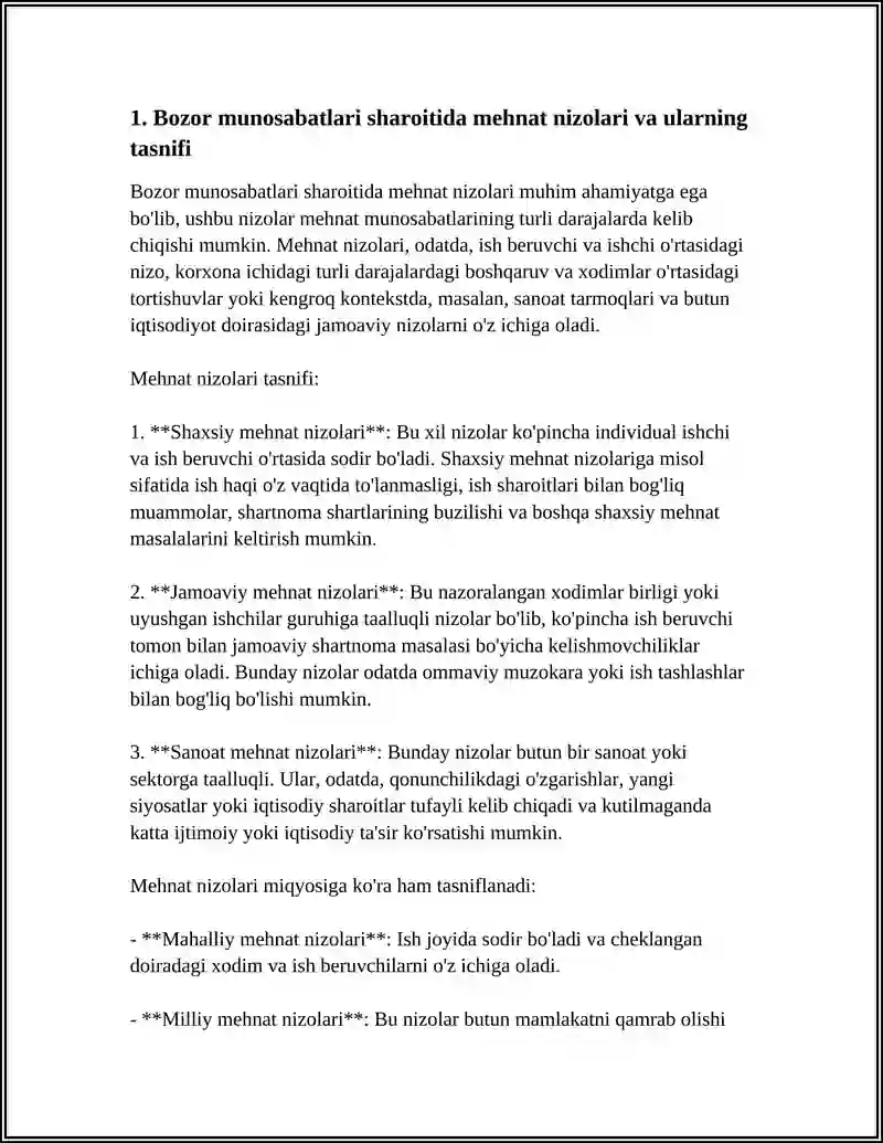 BOZOR MUNOSABATLARI SHAROITIDA MEHNAT ZIDDIYATLARI VA TORTISHUVLARINI TARTIBGA SOLISHNING IJTIMOIY-IQTISODIY MUAMMOLARI 4