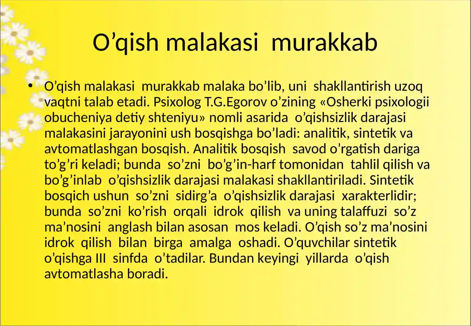 Sinfda o’qish darslari 4