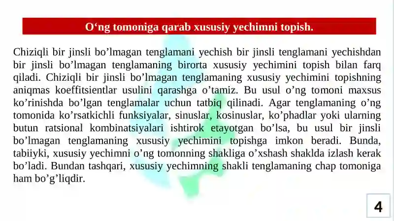 Preview 4
