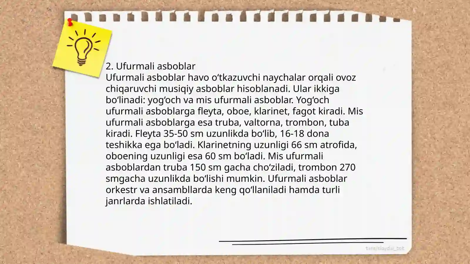 Musiqa asboblari 4