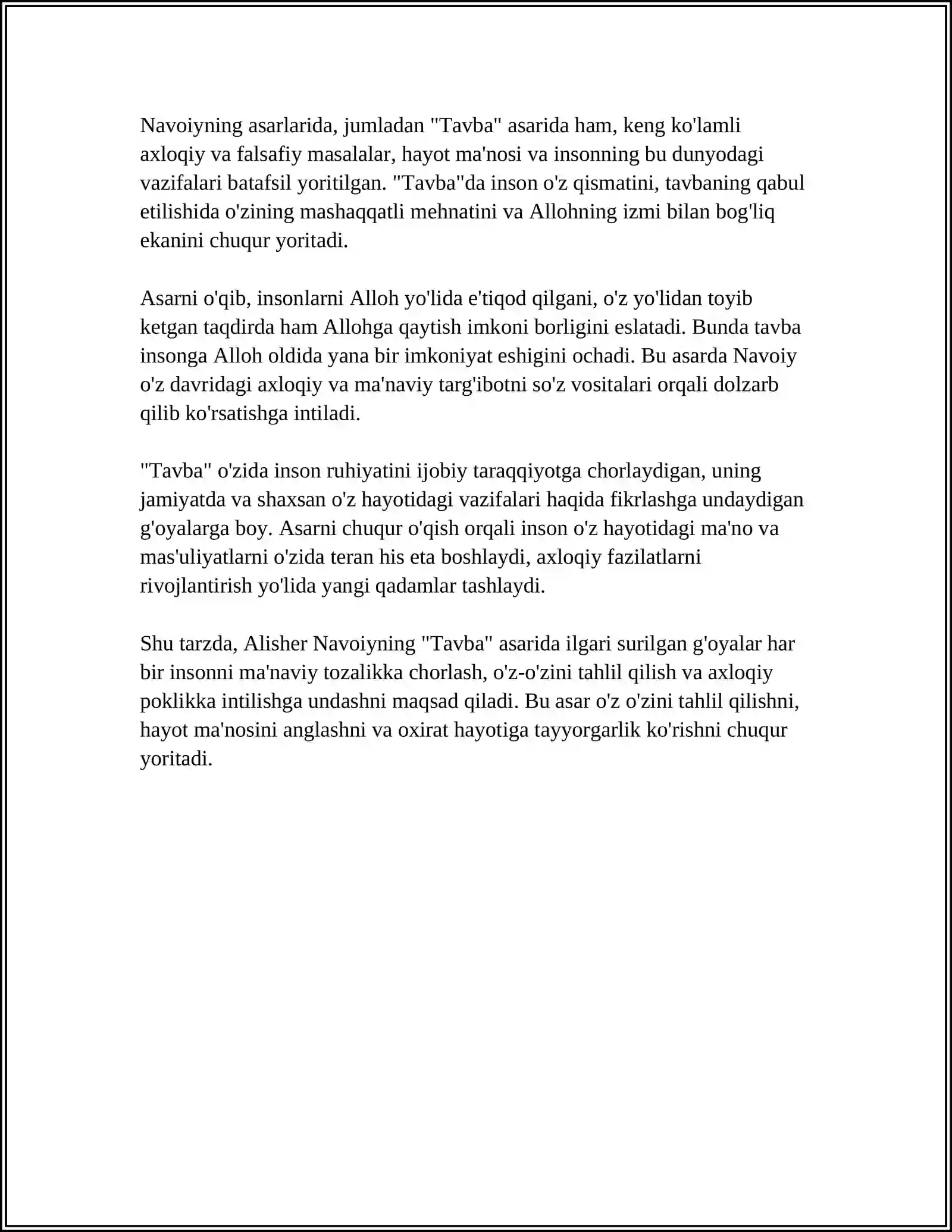 Preview 4