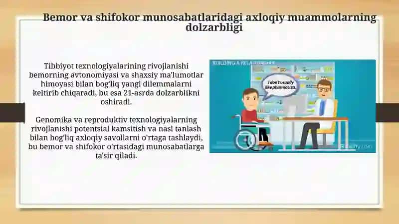 Tibbiyot fani va amaliyotining rivojiga bog‘liq bemor va vrach munosabatlaridagi axloqiy muammolar 4