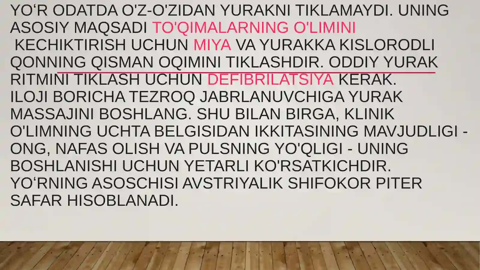 Bolalar yurak-o’pka reanimatsiyasi 4
