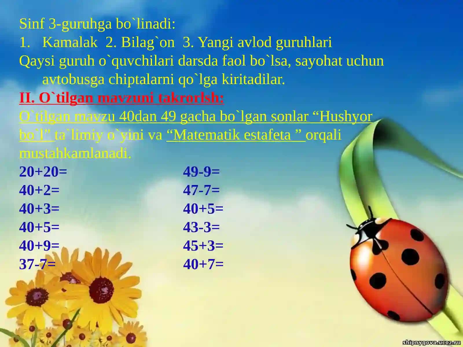 50dan59gachabo`lgansonlar 4