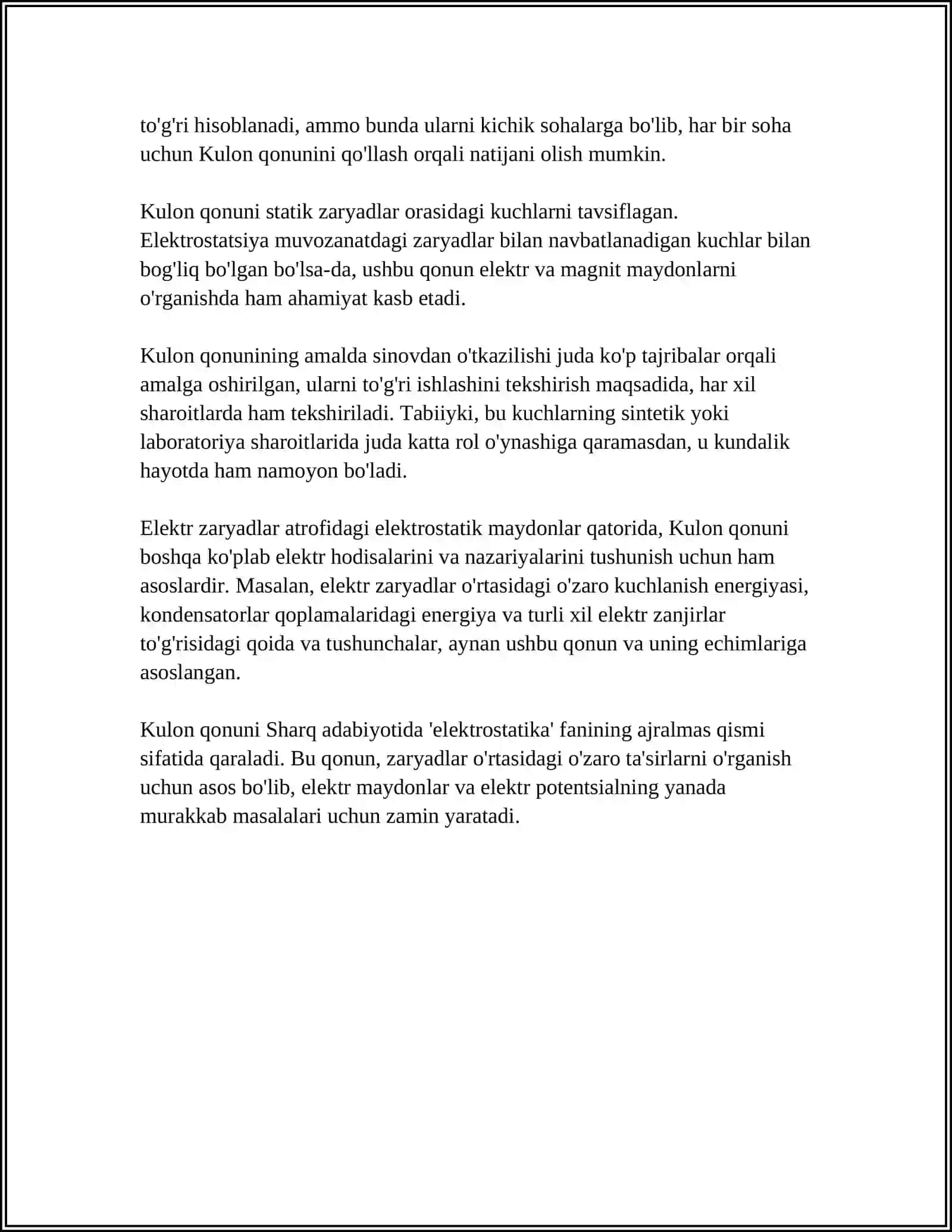 Kulon qonuni 4