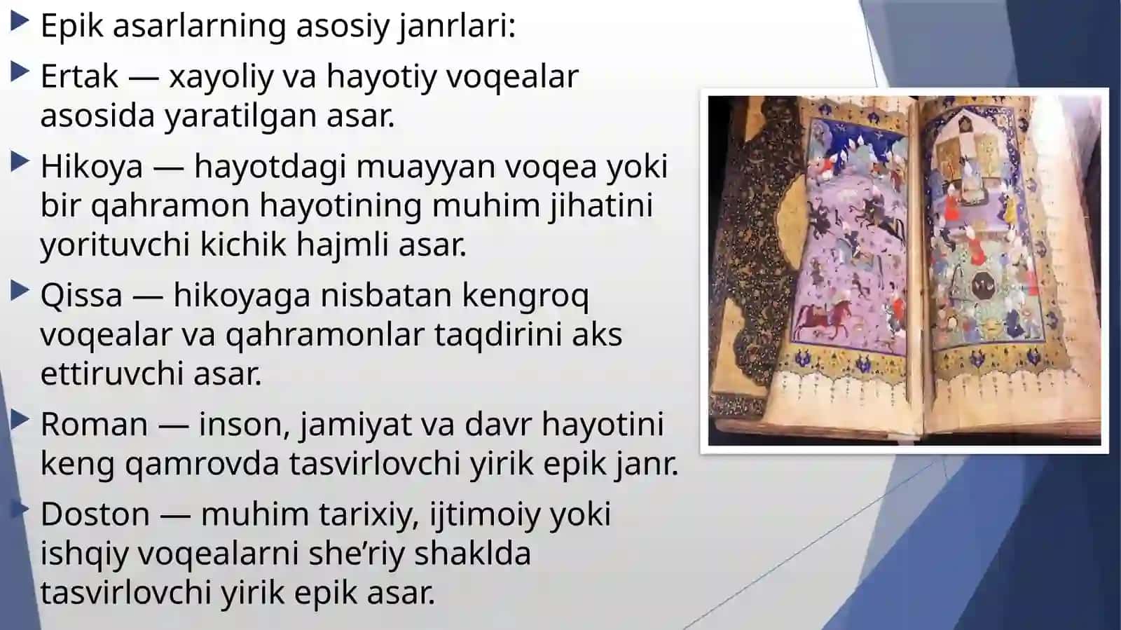 Epik asarlar tahlili, matn ustida ishlash yo'llari ("Xamsa" dostonlari misolida) 4