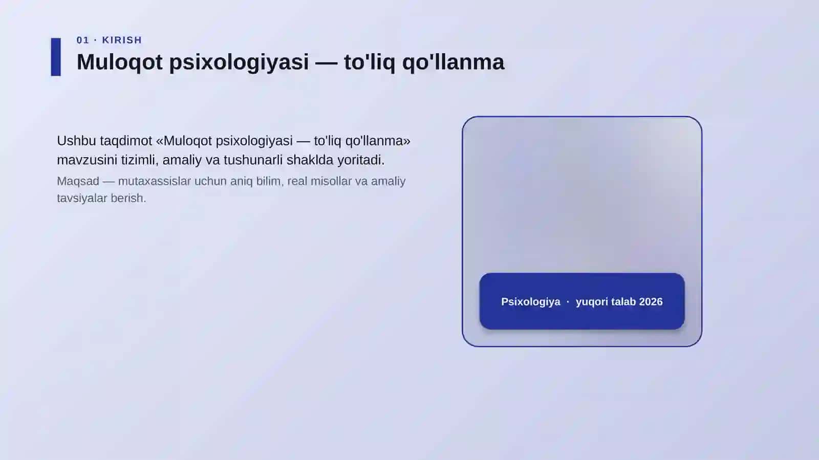 Muloqot psixologiyasi — to'liq qo'llanma 4