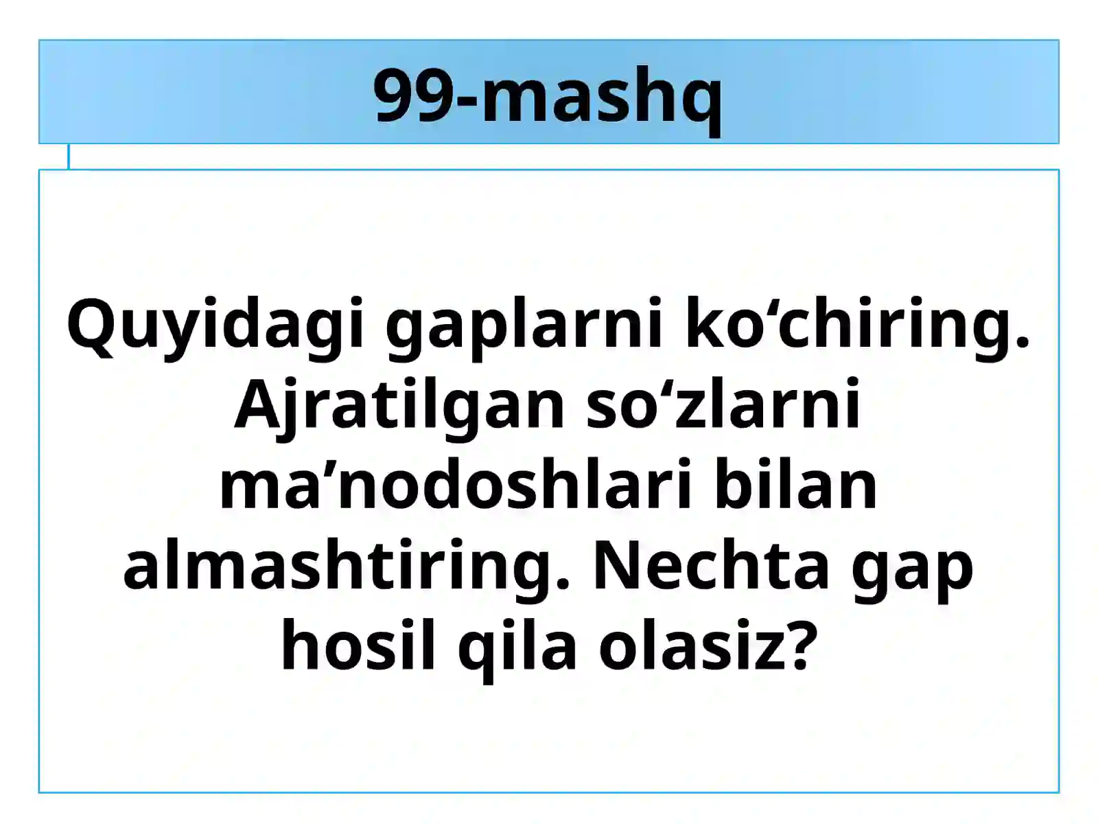 Matnvalug‘at ustida ishlash 4