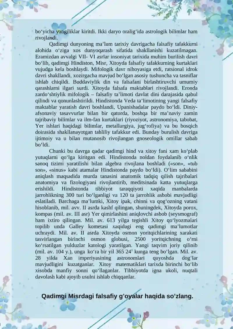 Falsafiy tafakkur taraqqiyoti bosqichlari: Sharq falsafasi. 4
