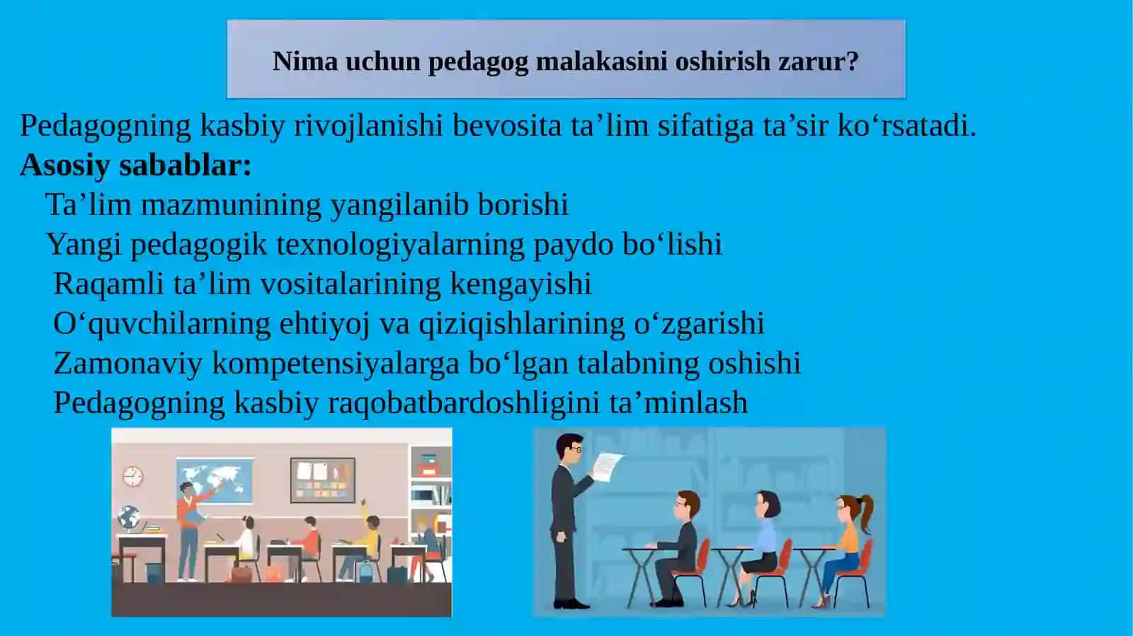 Pedagog kadrlarni malakasini oshirishda rahbarning tizimli yondashuvi. 4