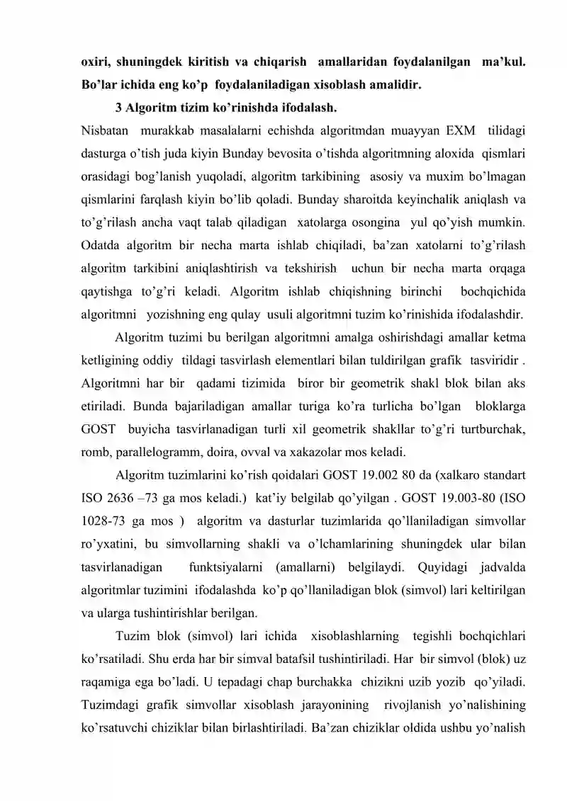Algoritm turlari va uning xossalari 4