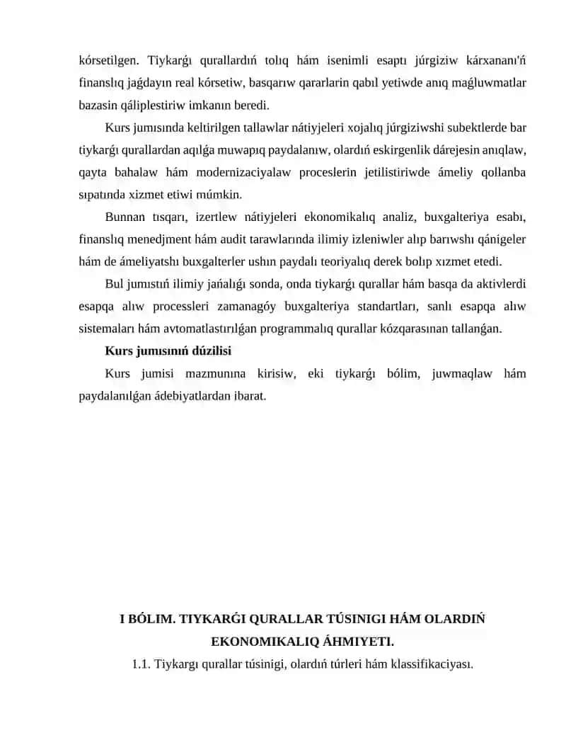TIYKARǴI QURALLAR TÚSINIGI HÁM OLARDIŃ EKONOMIKALIQ ÁHMIYETI 4