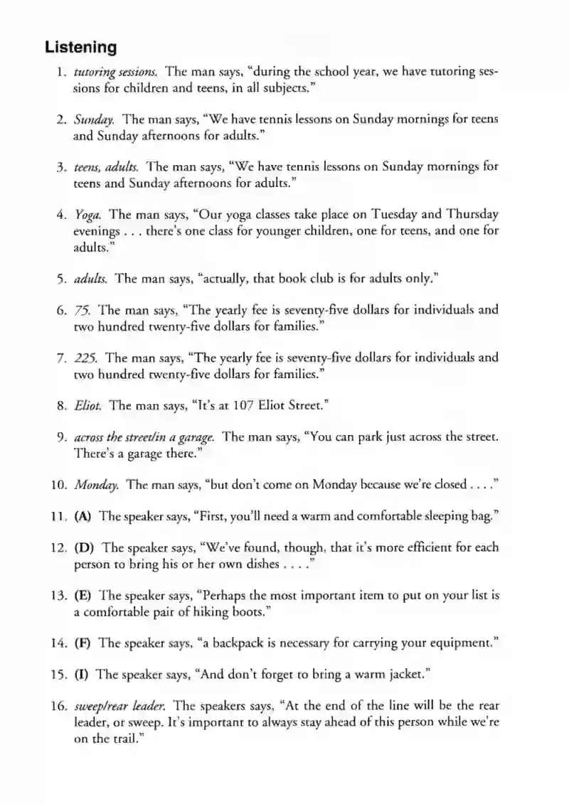 Retail Store Layout Secrets 4