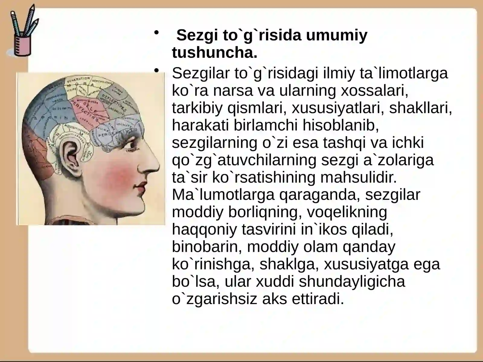 Sezgi psixologiya 4