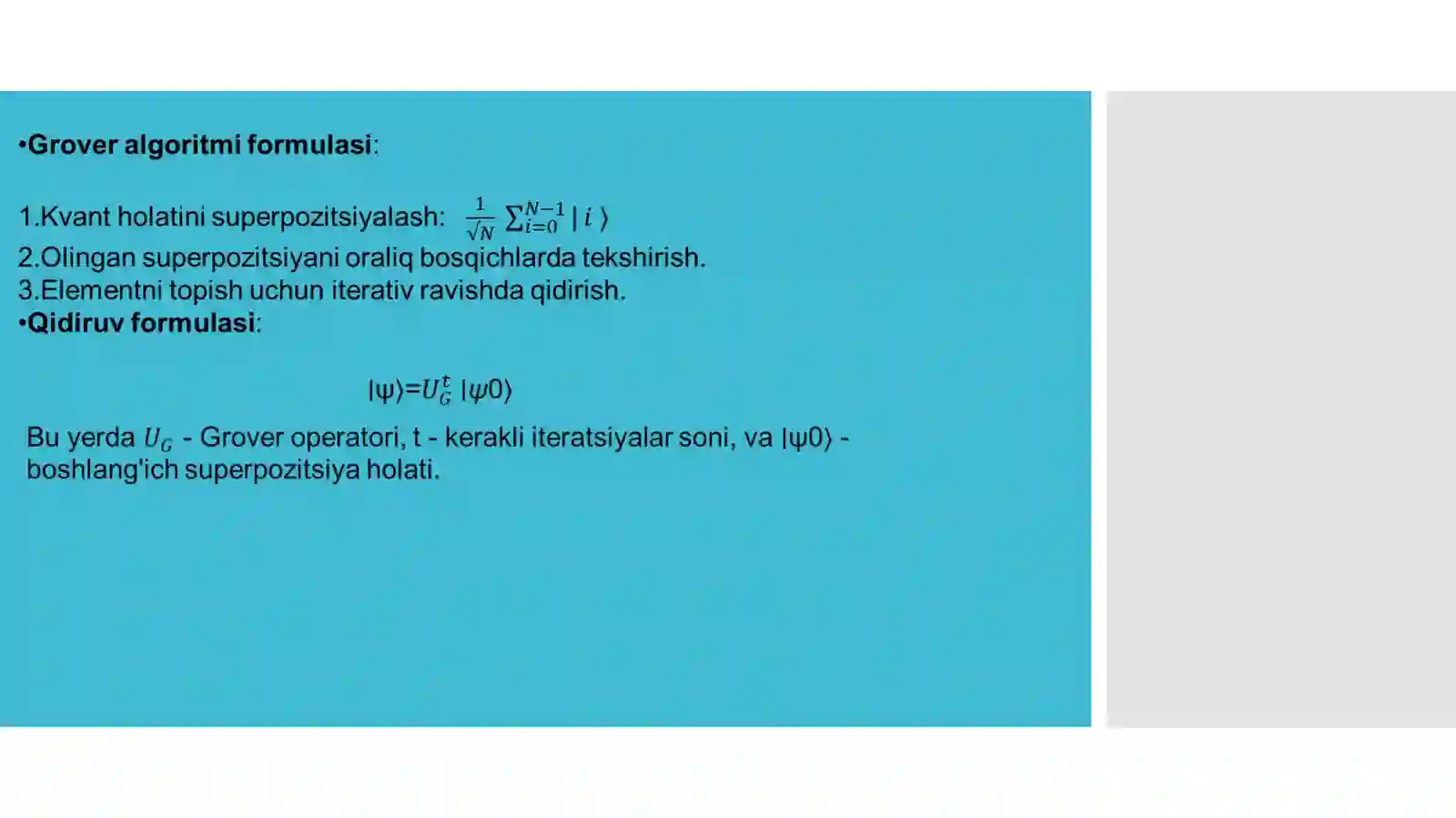 Preview 4