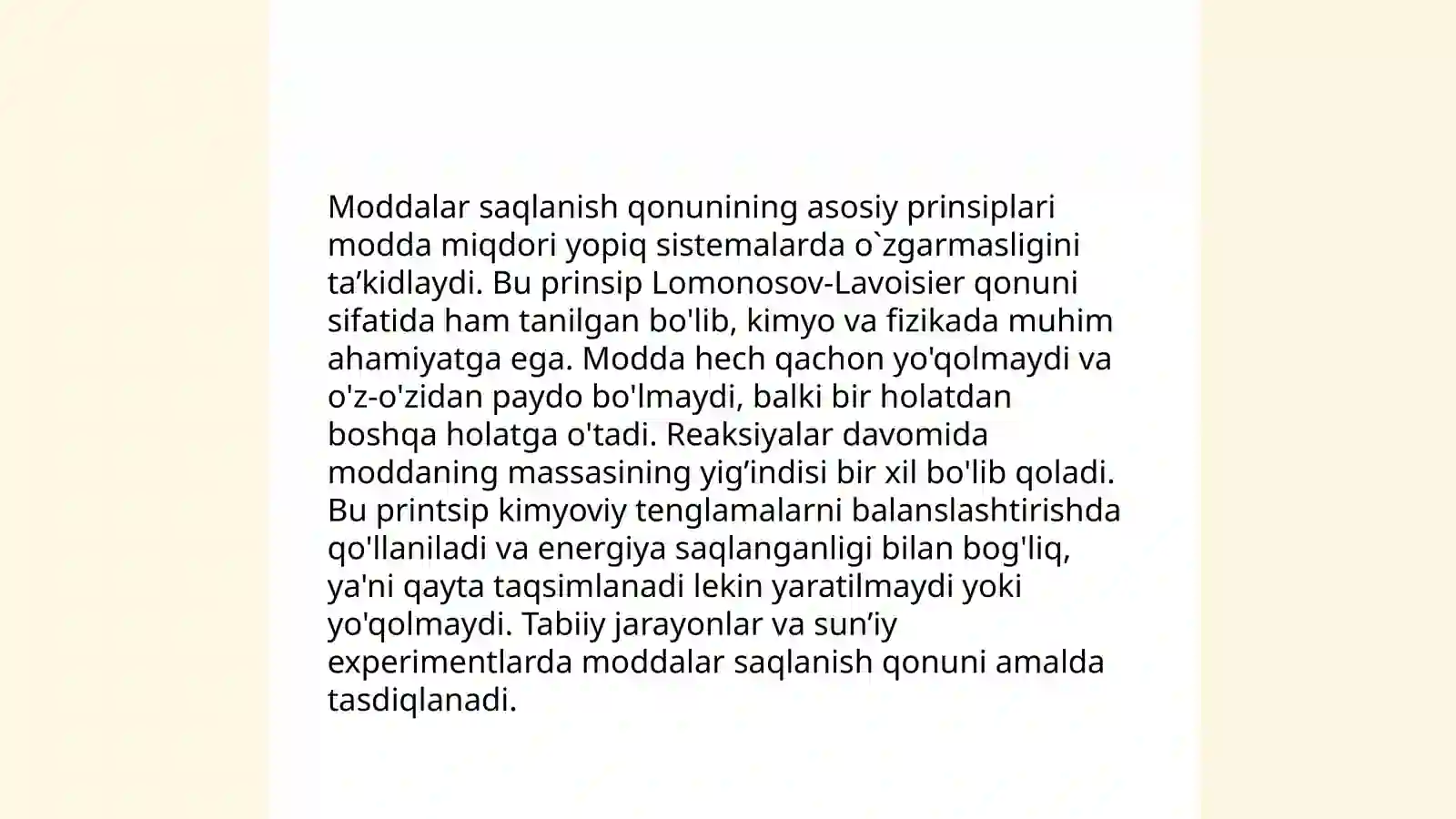 Preview 4