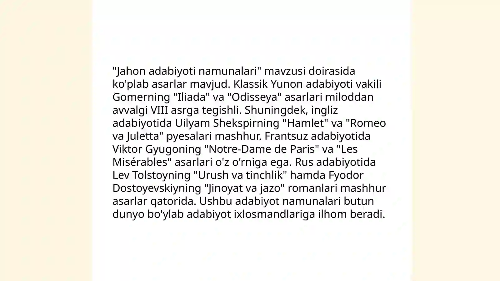 Preview 4