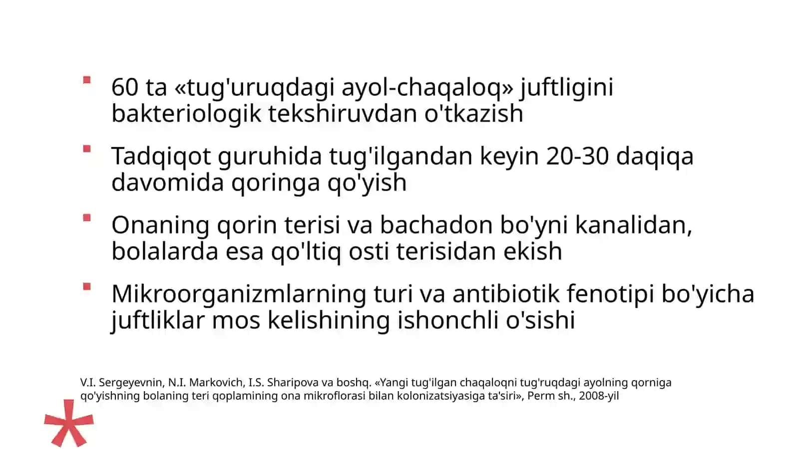 Tug'ruqning uchinchi davri va muvaffaqiyatli laktatsiya 4