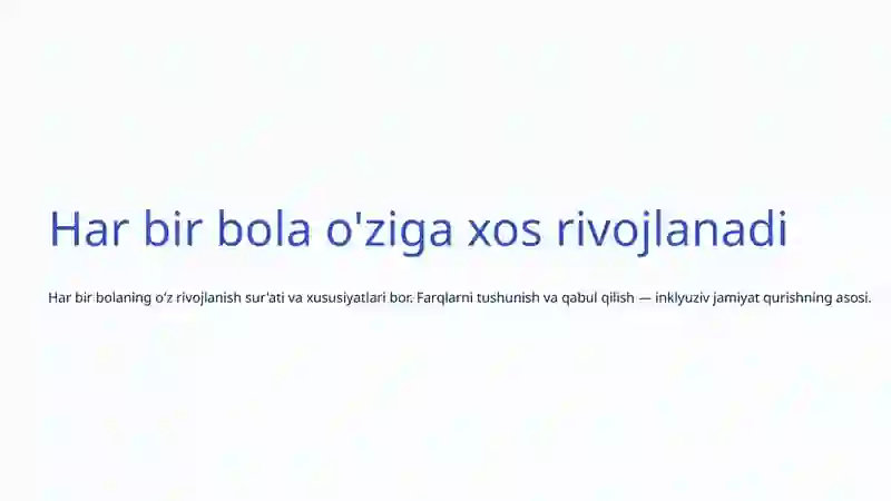 Preview 4