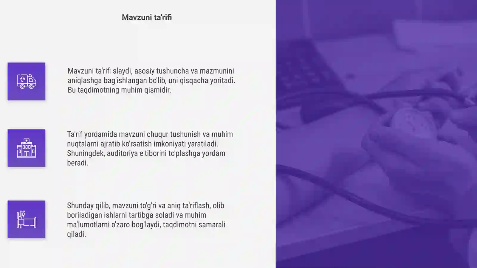 Mavzu: Kirish 4