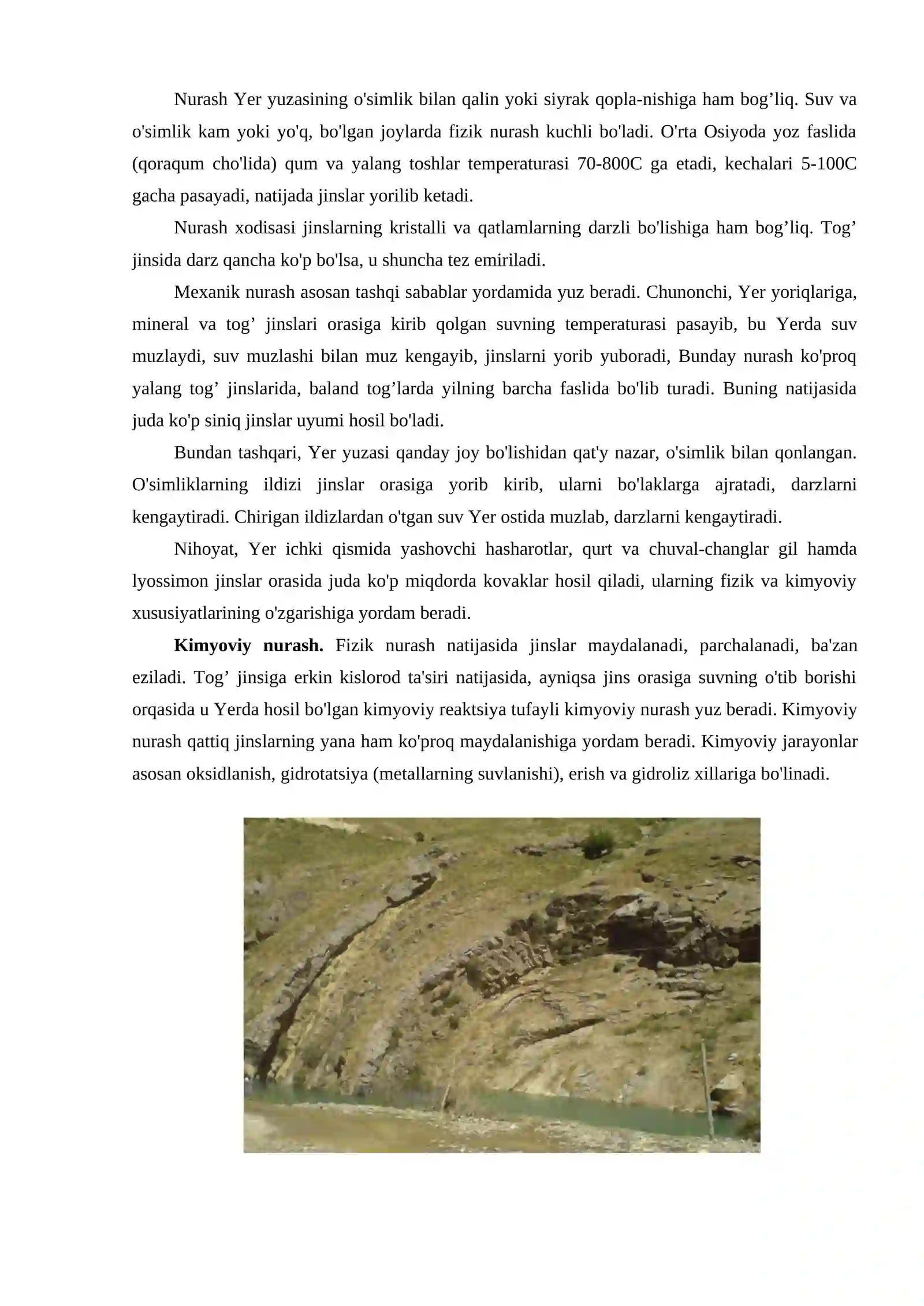 Ekzogen geologik jarayonlar. NURASH 4