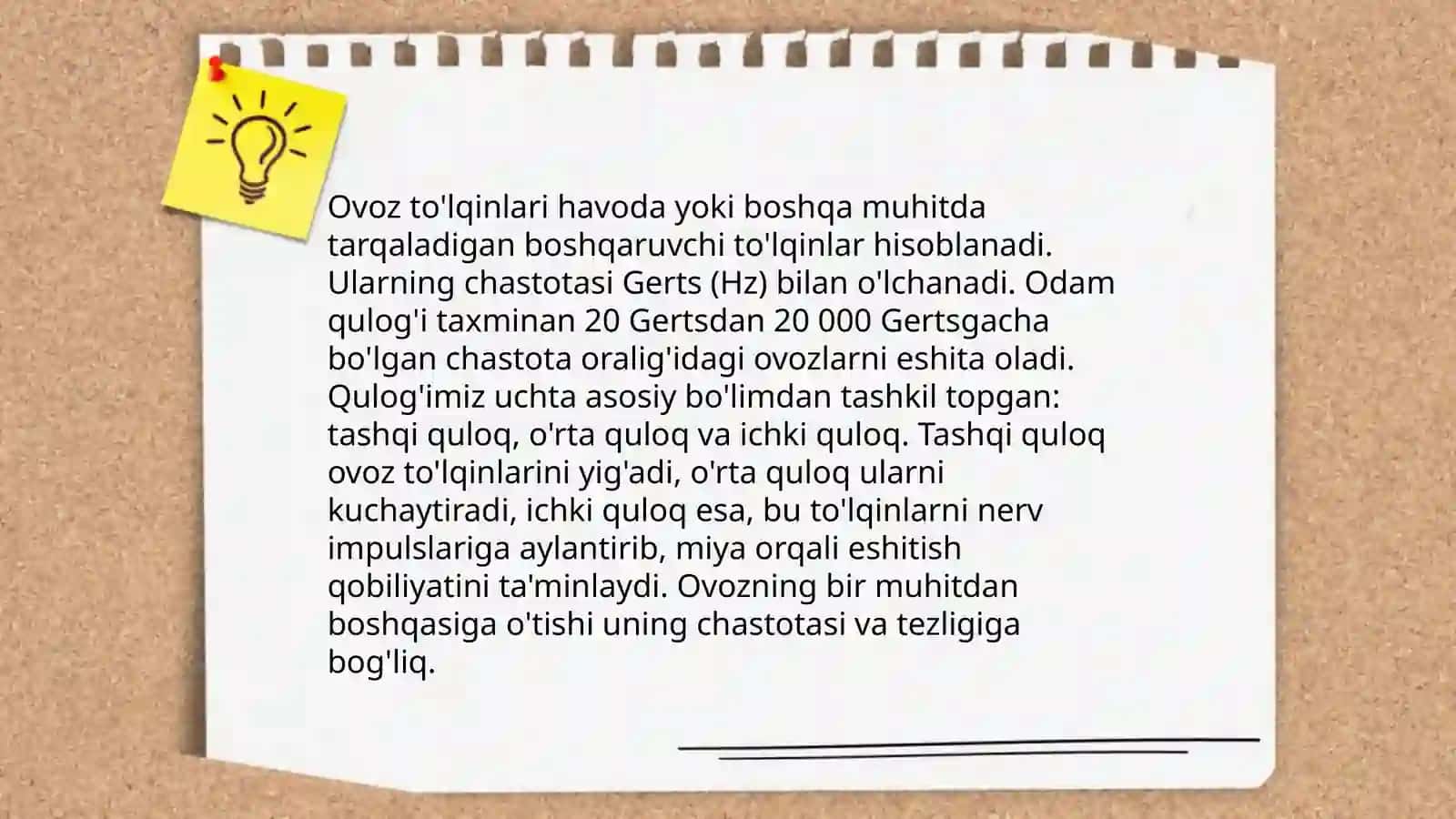 Eshitish usullari va patalogiyasi 4
