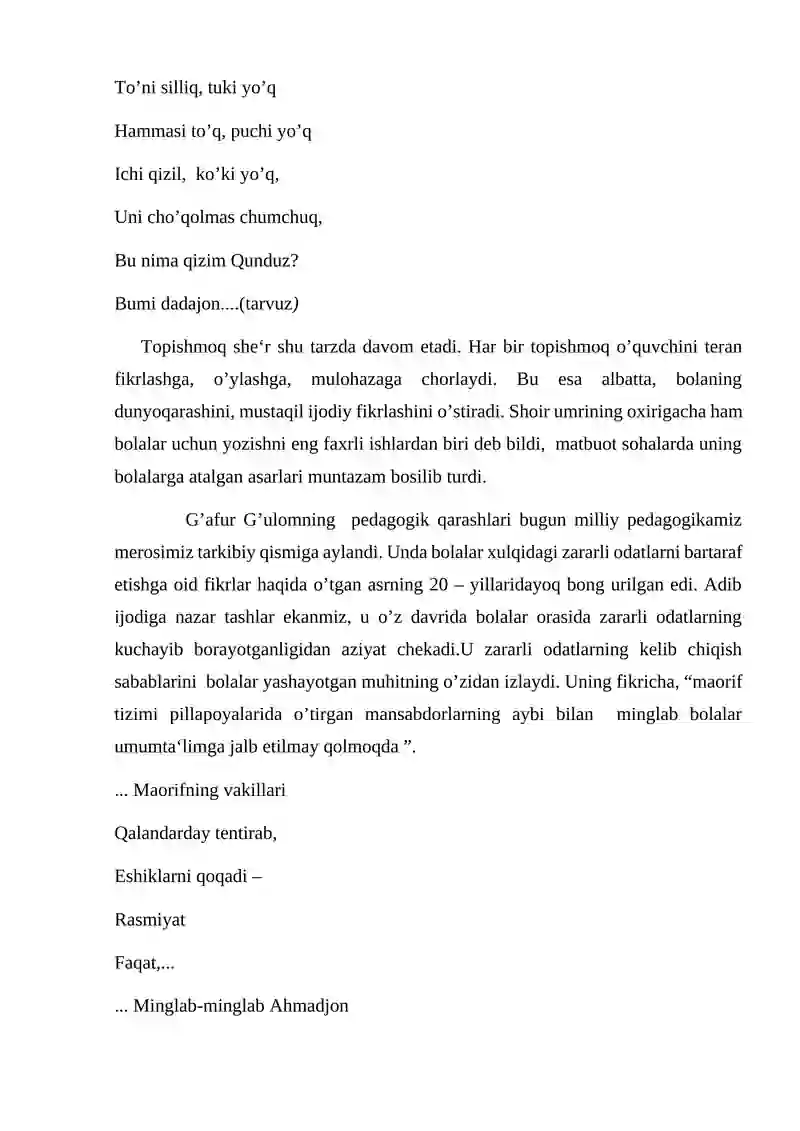 Preview 4
