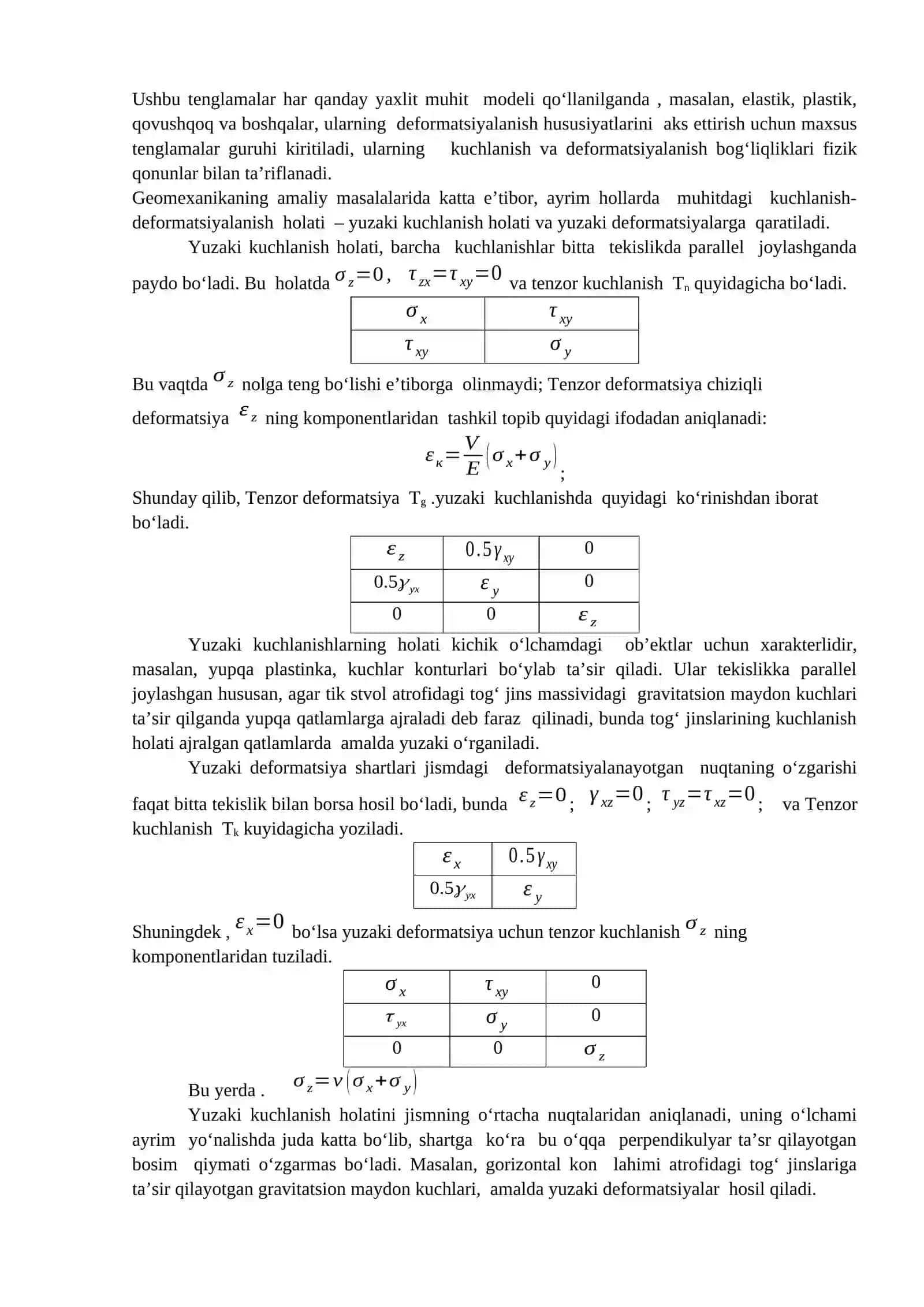 Geomexanika fanining asosiy tushunchalari 4