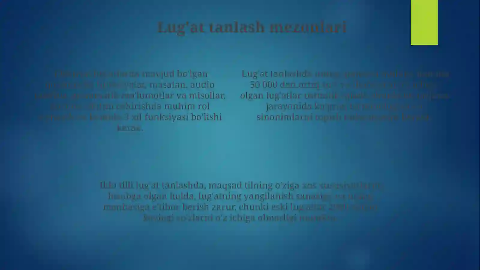 Preview 4